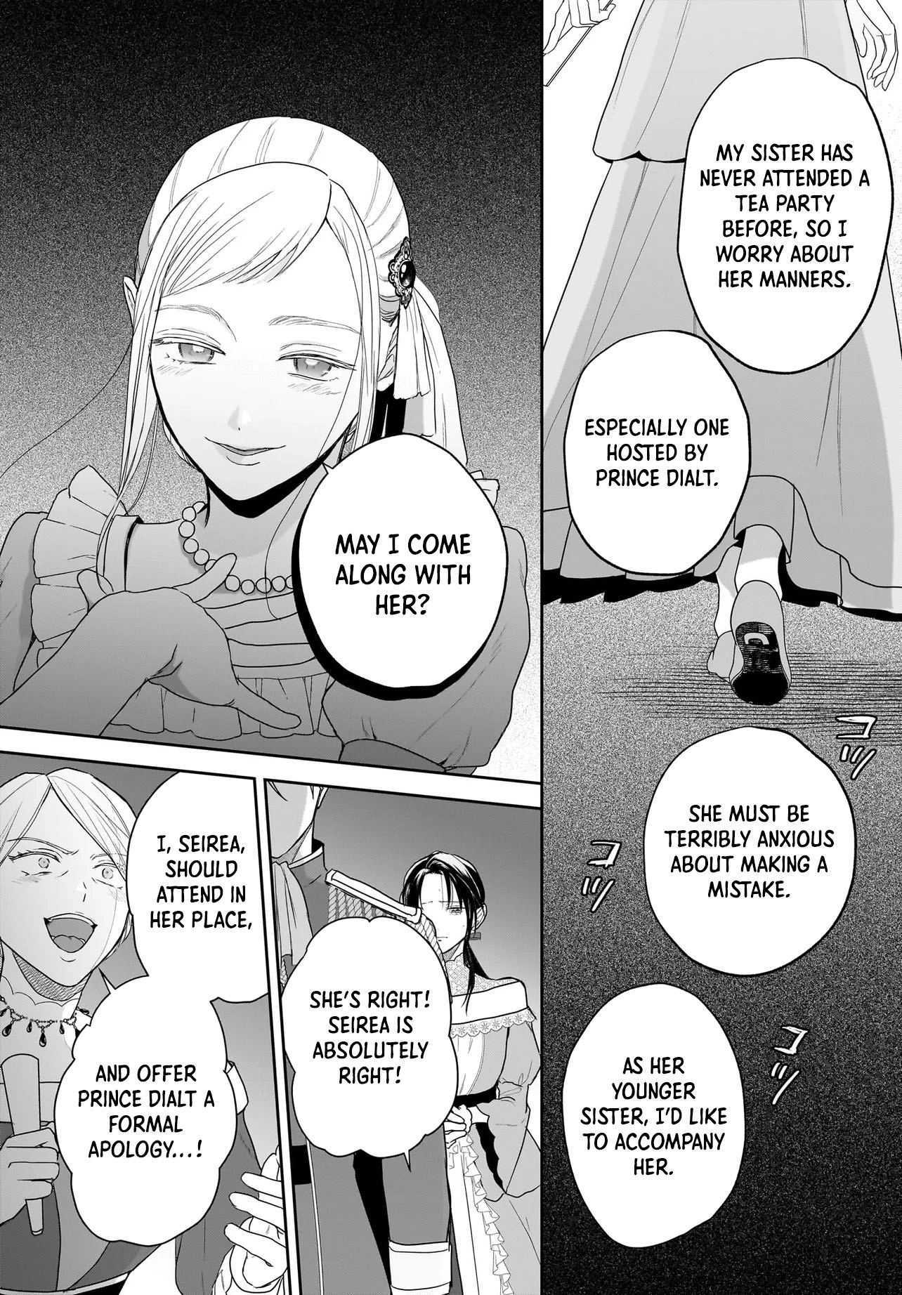 The Reincarnated Saint Wants to Support Her Idol! I’m a Oppressed Noble Lady Chapter 6 Page 9